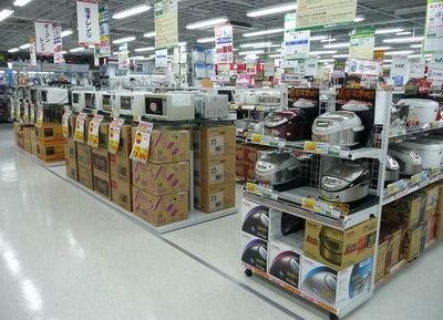 日本电饭煲海购小家电售后维修点在哪里?